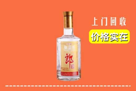 荆门市求购高价回收老郎酒